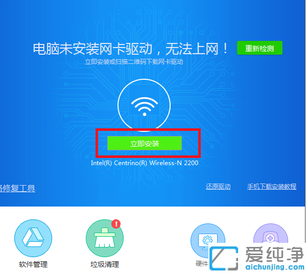 ������װwin7ϵͳ������������ô������