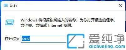 Win11ϵͳ��ô�ص���ռ�õĶ˿�