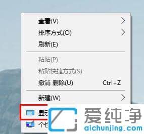 win10ͶӰ�ǲ���ȫ����ô����ȫ��