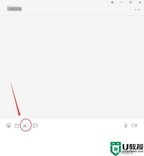 win7ϵͳ��ô��Ļ��ͼ