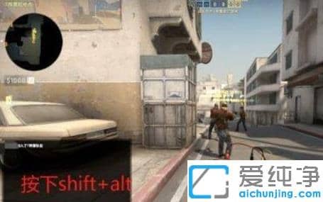 Win10ϵͳ��CSGO���뷨û����������ô�죿