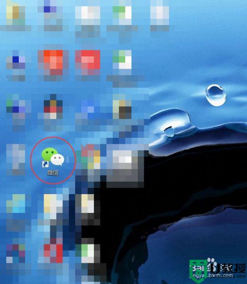 win7ϵͳ��ô��Ļ��ͼ