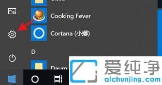 win10ϵͳ��ôж����å����