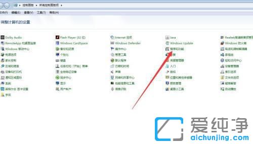 win7��ô����ɨ����Ϸ