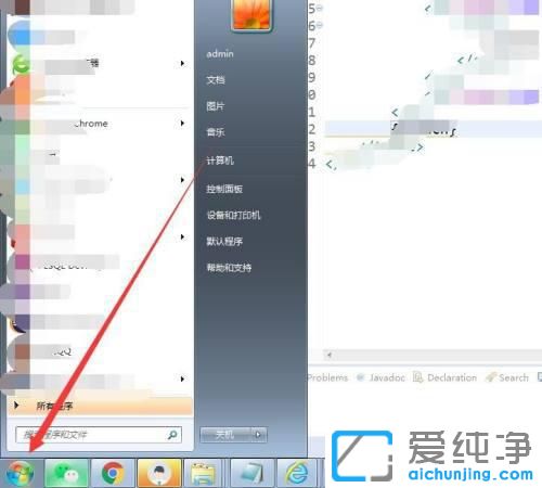 win7��ô����ɨ����Ϸ
