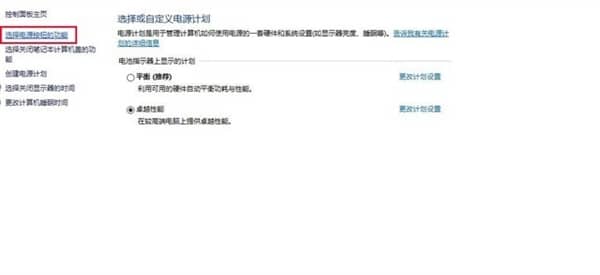 Win10���ԸϽ��ص����������ã�������Բ���һ���GG