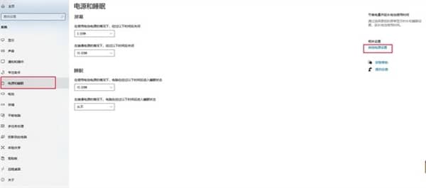 Win10���ԸϽ��ص����������ã�������Բ���һ���GG