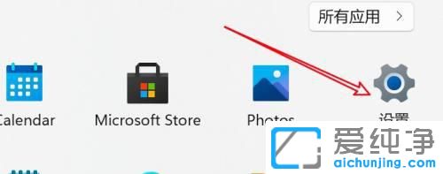 win11ϵͳ�����ر�ʵʱ����