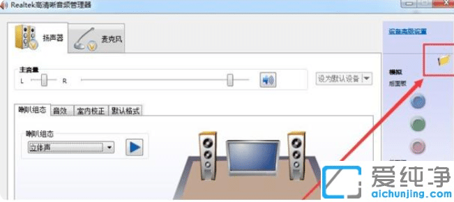 win10̨ʽ���Բ��϶���û��������ô����