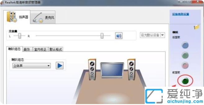 win10̨ʽ���Բ��϶���û��������ô����