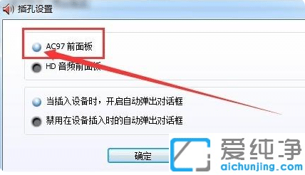 win10̨ʽ���Բ��϶���û��������ô����