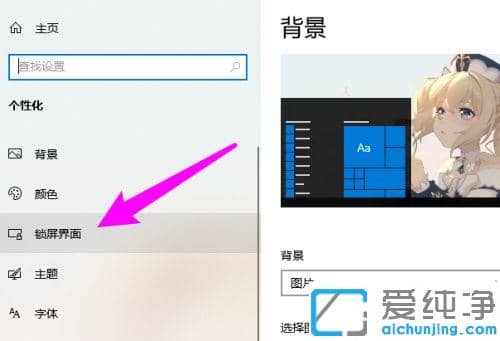win10ϵͳ������������