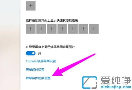 win10ϵͳ������������