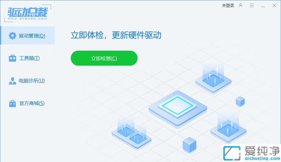 win11ϵͳ��ô������������