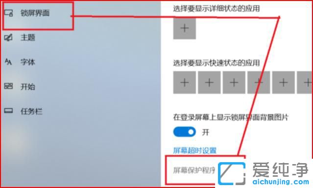 win10ϵͳ������������