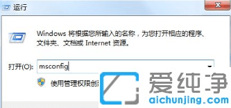 ��װ��Win7ϵͳΪʲô��������