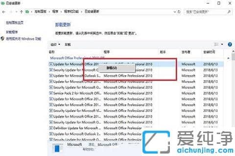 win10´ò¿ªÎļþ¼ÐÉÁÍË»Ø×ÀÃæ