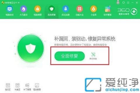 win10´ò¿ªÎļþ¼ÐÉÁÍË»Ø×ÀÃæ