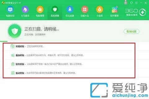 win10´ò¿ªÎļþ¼ÐÉÁÍË»Ø×ÀÃæ