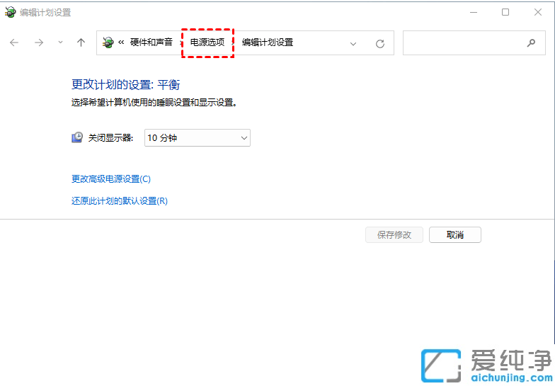 win11ϵͳ��ô�����Ϸ����