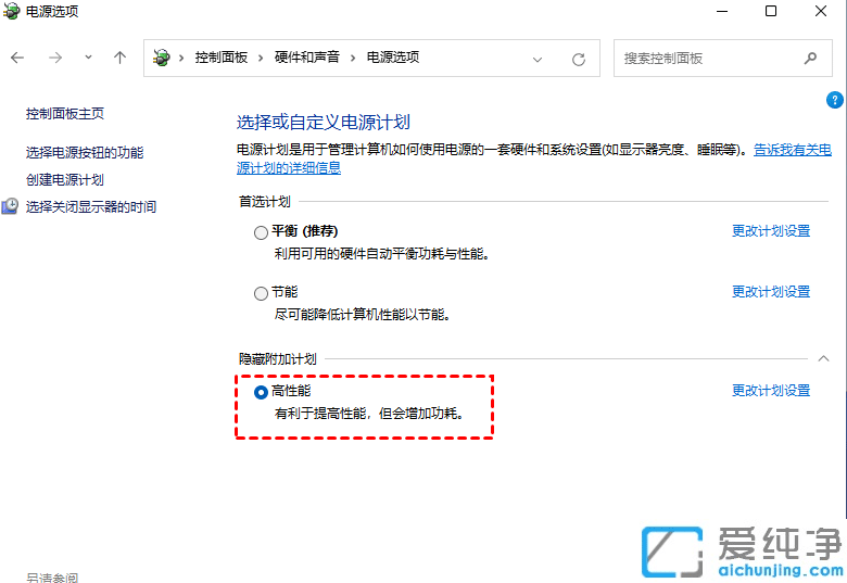 win11ϵͳ��ô�����Ϸ����