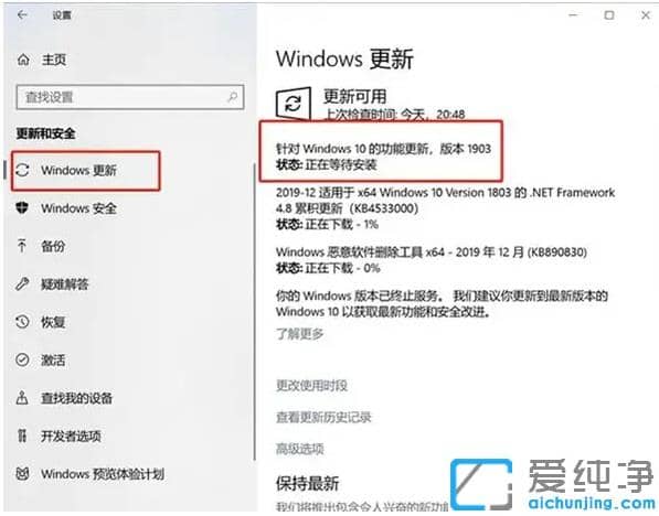 windows10�汾������ֹ����,������װ��ô����