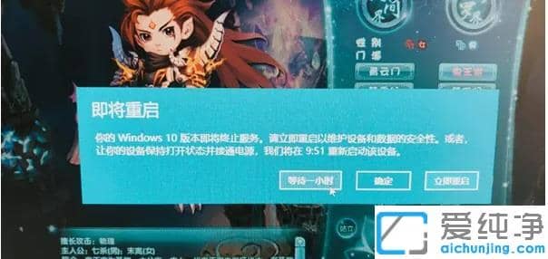 windows10�汾������ֹ����,������װ��ô����