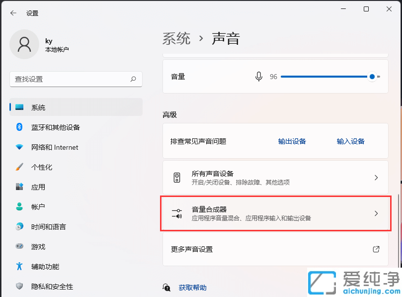 win11ϵͳ��������������