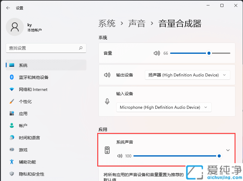 win11ϵͳ��������������