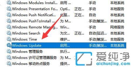 windows11���׹رո��½̳�