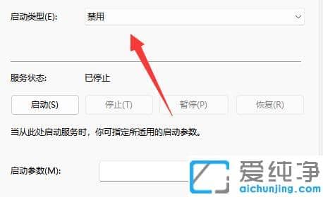 windows11���׹رո��½̳�