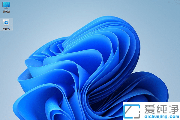 ��װwin11ϵͳc����Ҫ���ռ�