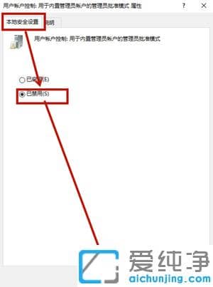 win10����ͼ���и�������ôȥ����