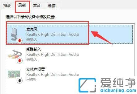 win11��˷��Ҳ����豸��ô����