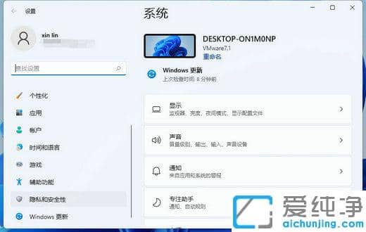 win11��˷��Ҳ����豸��ô����