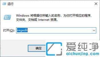 win10�ʼǱ���ʾ��ȫ����ô����