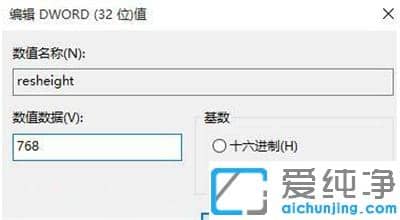 win10�ʼǱ���ʾ��ȫ����ô����