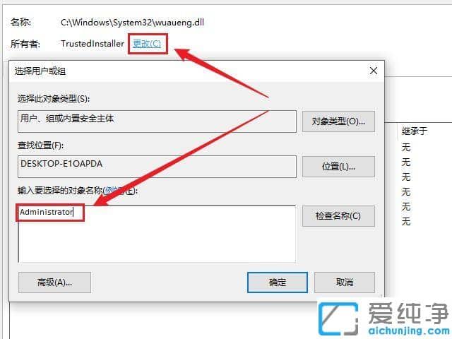 ÔõôÓÀ¾Ã¹Ø±Õwin10µÄ×Ô¶¯¸üÐÂ