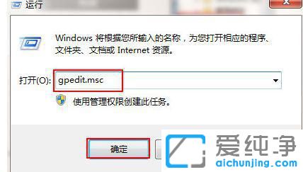win7�����������������ô��