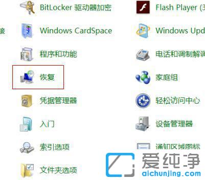 ����ϵͳwindow7��ô��ʼ��