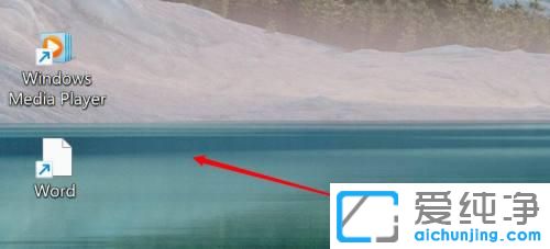 win11ϵͳ��ô�ر�ҹ��ģʽ