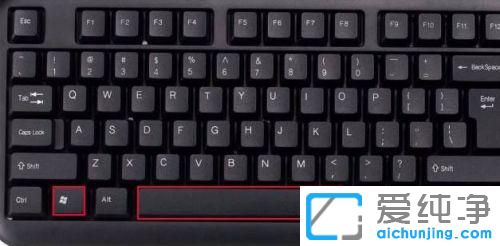 win10系统怎么添加美式键盘