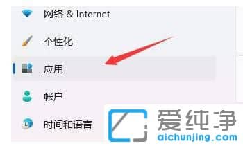 win11���������������ܶ���ô����