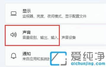 win11ϵͳ��˷��л�����ô����