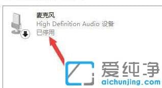 win11ϵͳ��˷��л�����ô�죿