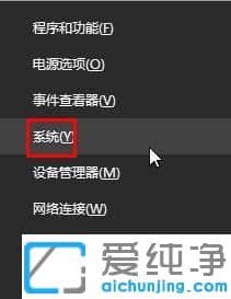 win10û�б�������Ա༭����ô��