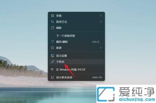 win11����õ�Ƭ��ӳ��ôŪ