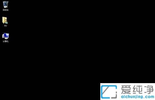 Win7电脑显示此windows副本不是正版怎么办有什么影响