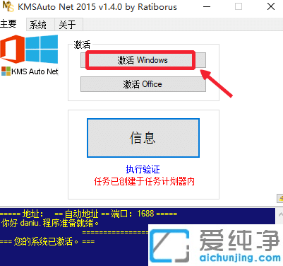win7�ڲ��汾7601����������ô����