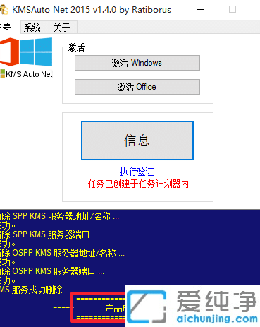 win7�ڲ��汾7601����������ô����